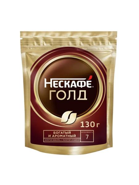 Кофе растворимый Нескафе Gold, 130г