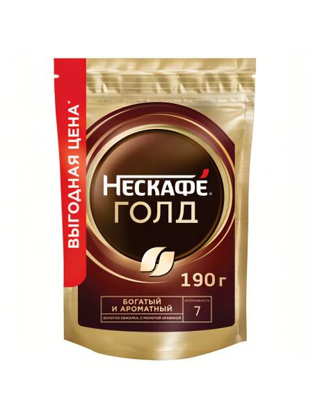 Кофе Нескафе Голд 190г