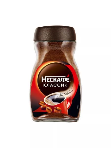 Кофе растворимый Nescafe Classic 95 г