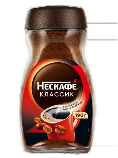 Кофе растворимый Нескафе Классик 190 г