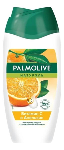 Гель-крем для душа Palmolive Натурэль Витамин C и апельсин 250 мл