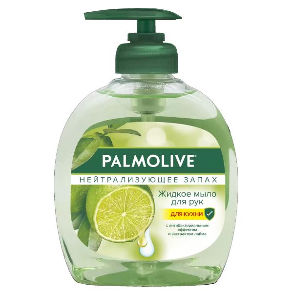 Жидкое мыло для рук на кухне Palmolive Нейтрализующее Запах с антибактериальным эффектом 300 мл