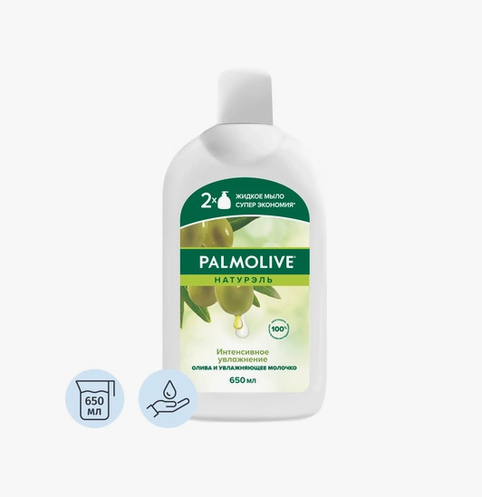 Жидкое мыло Palmolive Интенсивное увлажнение Олива и молочко 650 мл