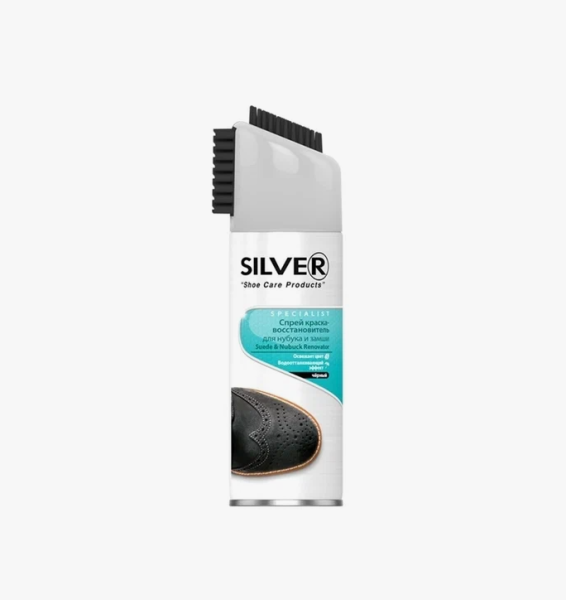 Спрей-краска Silver для обуви черная водостойкая для замши и нубука 250 мл