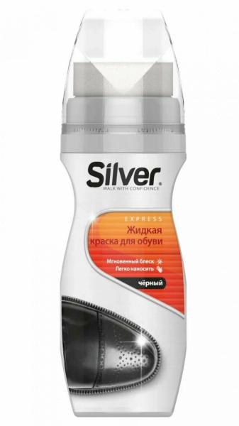 Крем-краска для обуви Silver Express жидкая черная 75 мл