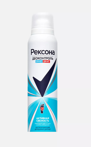Дезодорант-спрей для ног Rexona Активная свежесть 150 мл