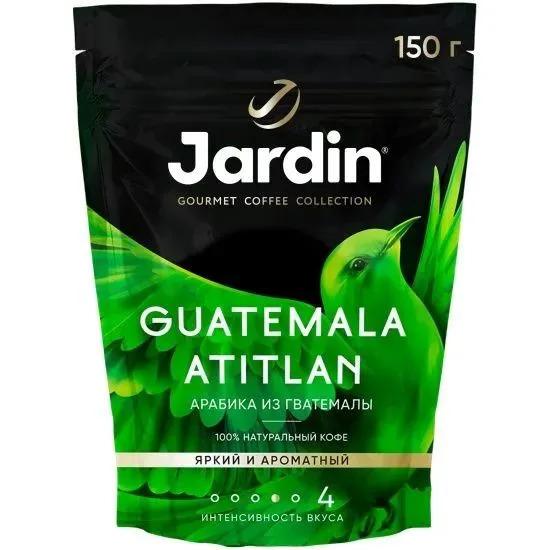 Кофе растворимый Jardin Guatemala Atitlan, 150 г