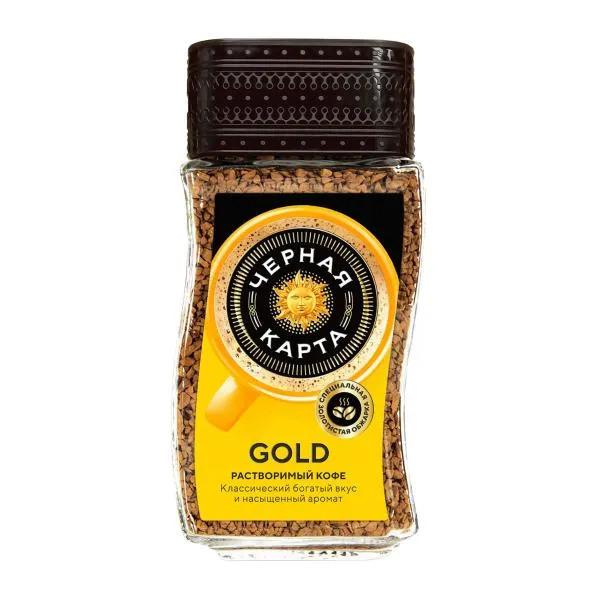 Черная Карта Кофе растворимый 190г
