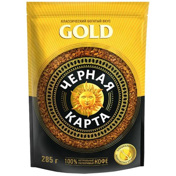 Черная Карта Кофе растворимый Сублимированный 285г