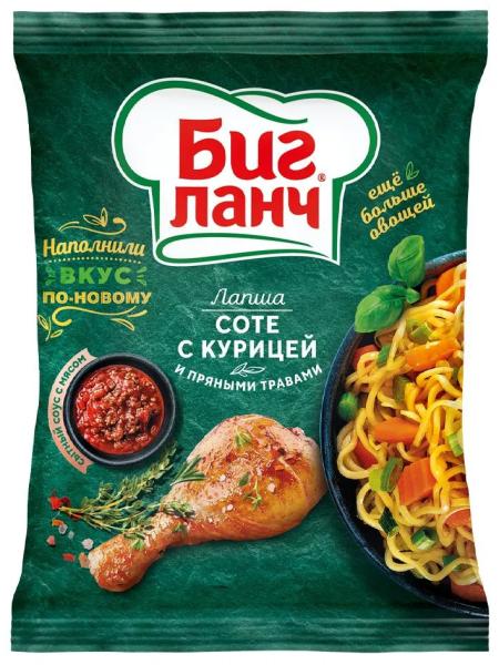 Лапша быстрого приготовления "Биг Ланч" Соте с курицей и пряными травами 75 г