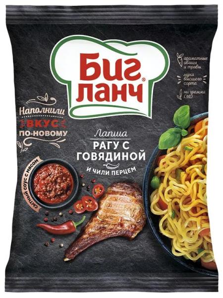 Лапша быстрого приготовления "Биг Ланч" Рагу с говядиной и перцем чили 75 г