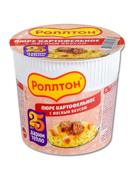 Пюре картофельное с мясным вкусом в стакане 40 г.