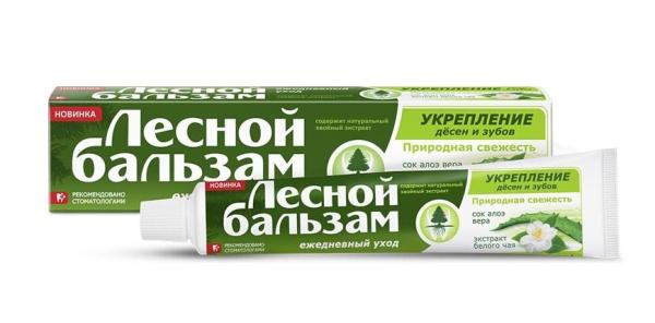 Зубная паста Лесной Бальзам с экстрактом алоэ-вера и белого чая 75 мл