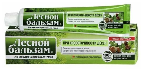 Зубная паста ЛЕсной Бальзам Экстракт коры дуба и пихты 75 мл