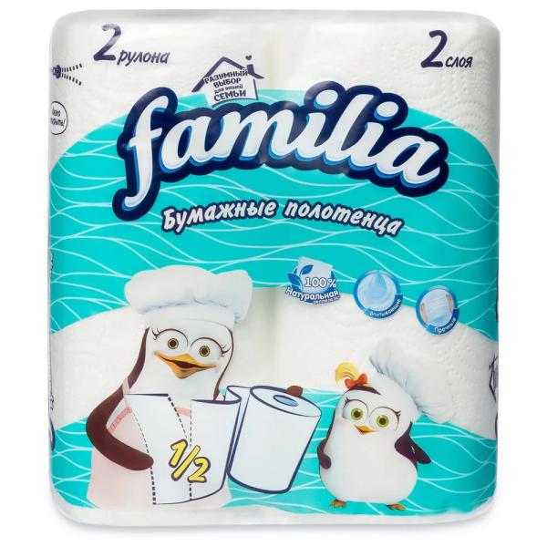 Полотенца бумажные Familia 2 слоя 2 шт