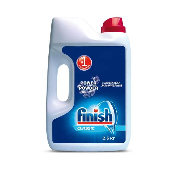 Порошок для посудомоечной машины Finish Classic 2,5 кг