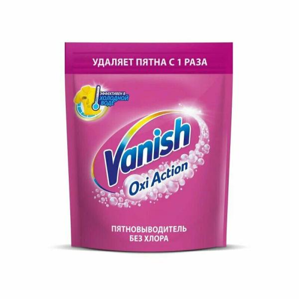 Пятновыводитель Vanish Oxi Action для тканей 500 г