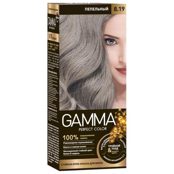 Крем-краска для волос Gamma Perfect Color тон 8.19 Пепельный 100 мл
