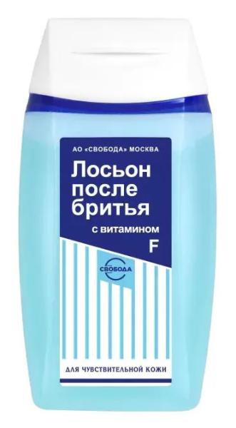 Лосьон после бритья Свобода с витамином F для чувствительной кожи 150 мл