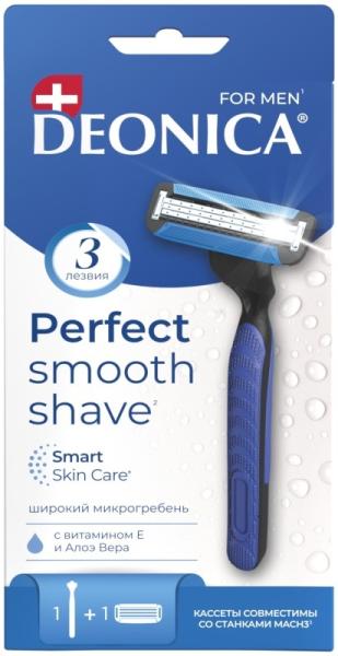 Бритва мужская станок для бритья 3 лезвия + сменная кассета Deonica for men 1 шт