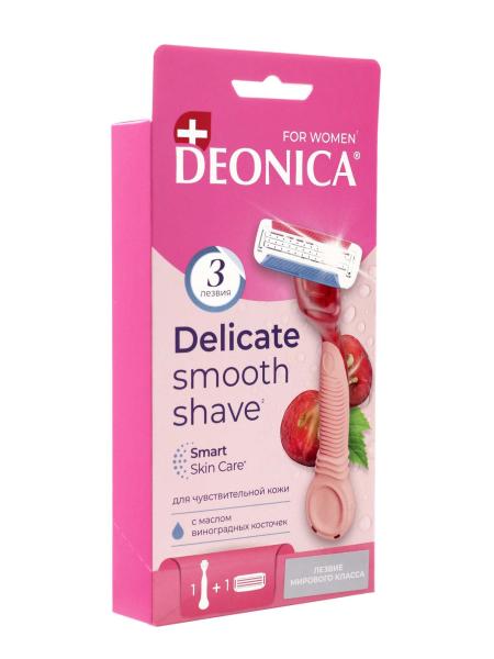 Бритвенный станок Deonica for Women 3 лезвия со сменной кассетой 1 шт