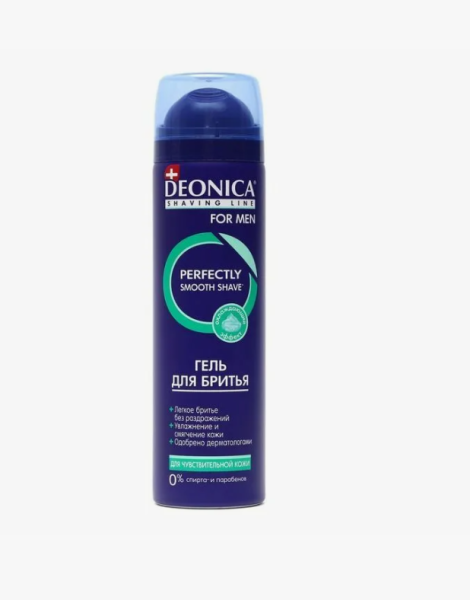 Гель для бритья мужской Deonica for men для чувствительной кожи 200 мл