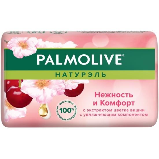 Мыло твердое Palmolive Натурэль Нежность и Комфорт 90 г