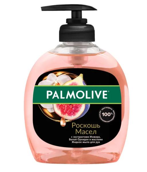Жидкое мыло для рук Palmolive Роскошь Масел 300 мл