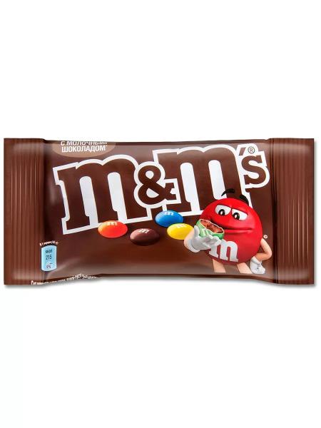 Драже M&Ms с молочным шоколадом, черный, 45 г